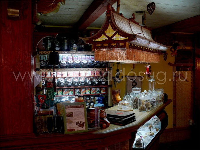 Кофейня «Единственная»