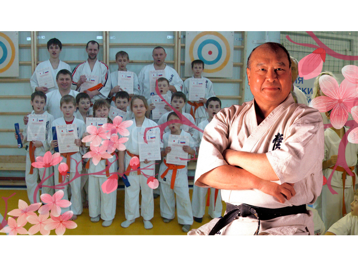 Карате клуб «Сакура»