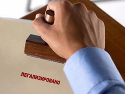 Оффшор: особенности и преимущества регистрации