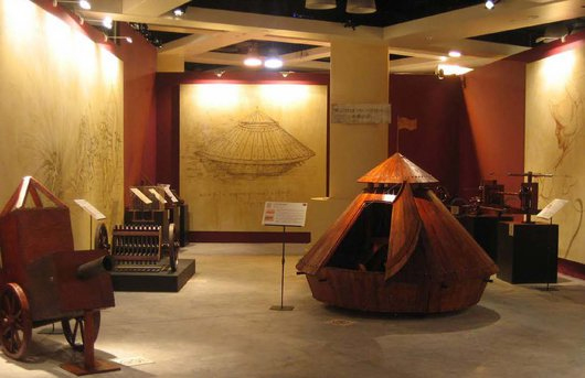 «Гений да Винчи»