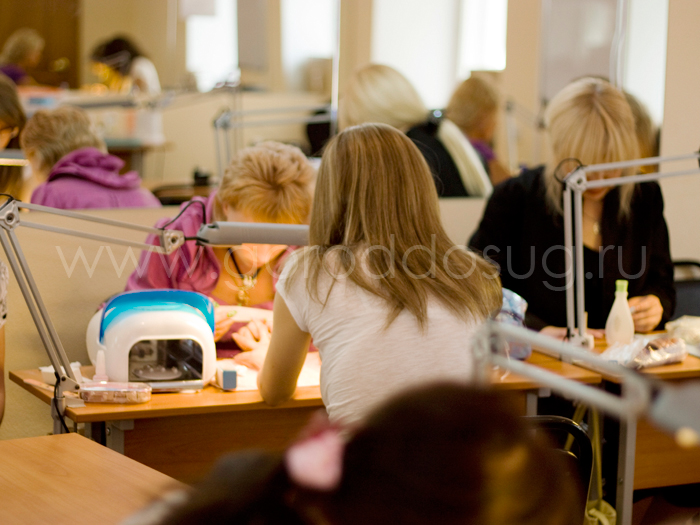 Учебный центр «Лидер»