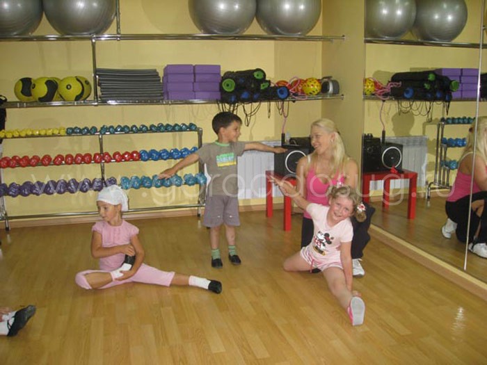 Фитнес-клуб «Витамин»