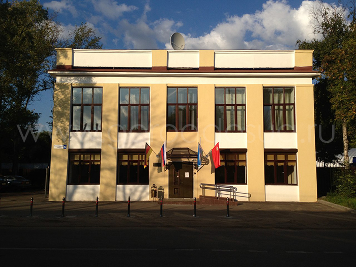 Немецкий Культурный Центр