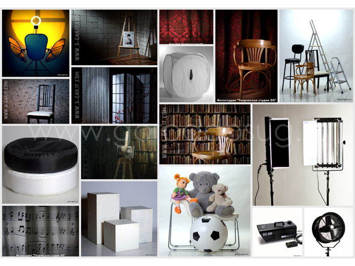 Фотостудия «SG»