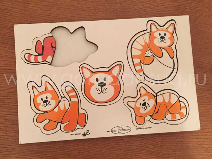 Центр речи «Каркуша»