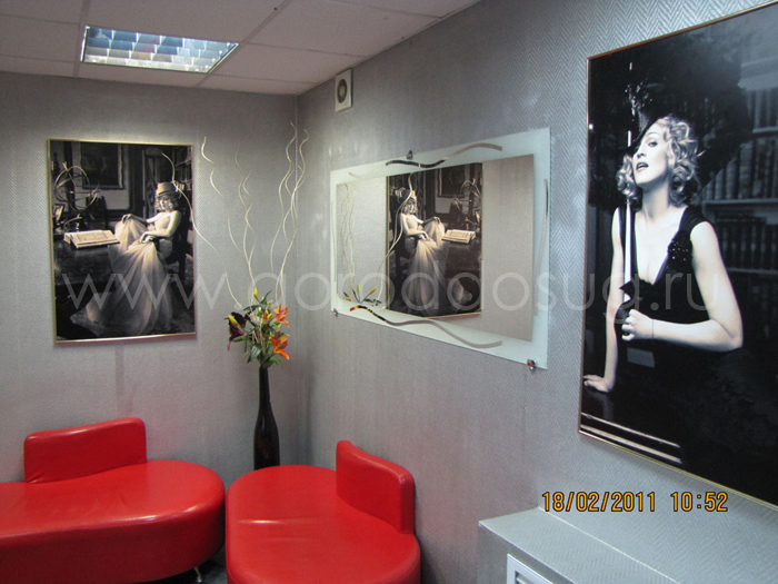 Салон красоты «Авиаль»