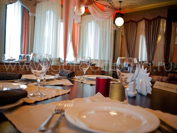 Ресторан «Tamarind grill house»