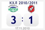 «Югра» - «Атлант» 3:1
