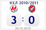 &laquo;Металлург&raquo; НК - &laquo;Атлант&raquo; 3:0