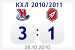 «Сибирь» – «Атлант» 3:1