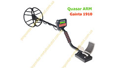 Металлоискатель Квазар ARM: плюсы и функционал