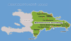 Что посетить в Доминиканской республике?