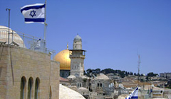 Что нужно знать об Израиле?