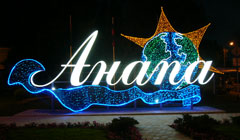 Где хранить деньги во время путешествия?