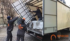 Руководство по переезду офиса: советы для плавного переезда бизнеса