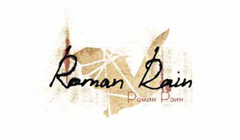 Альбом Roman Rain «Роман Рэин»