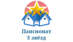 Дом престарелых