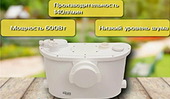 Правила установки сололифта марки st 600