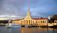 Отдых в Сочи