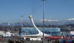 Самый популярный российский курорт