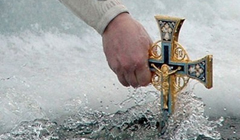 Когда на Крещение вода становится целебной?