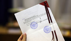 Бюро переводов "Хамелео" в Мытищах