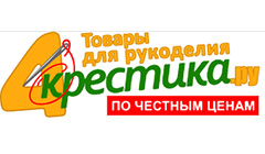 Вышивка лентами: создать красивый декор это просто