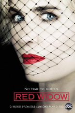 Красная вдова