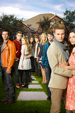 Врата Врата