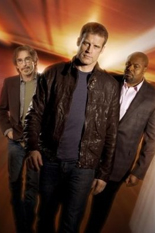 Живая мишень Живая мишень