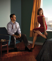 Полный вперёд!