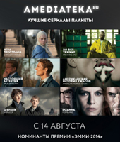 Свободный доступ