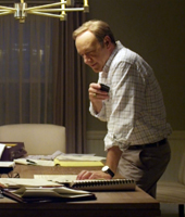 Свои среди своих 2