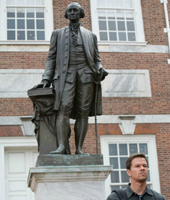 Под прицелом