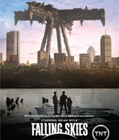 "Небеса" не ждут