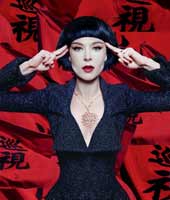 Герман ищет Довлатова