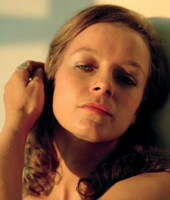 След Пантер