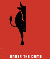 Король лета Король лета