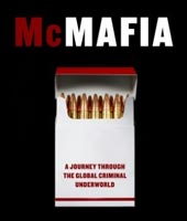 МакМафия