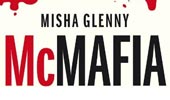 МакМафия МакМафия