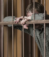 Высокая ставка