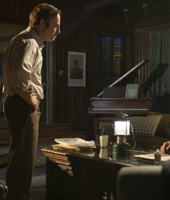 Это было недавно