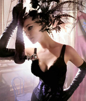 За президента и страну За президента и страну