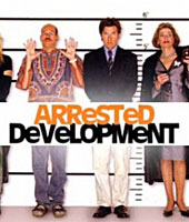 Никаких задержек!