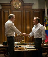 Высокая политика