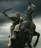 Последняя война