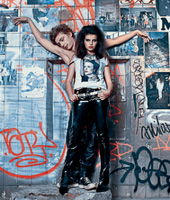 Без проката