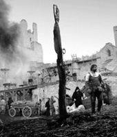 Трудная картина Трудная картина