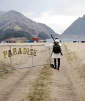 Следствие ведут... Следствие ведут...