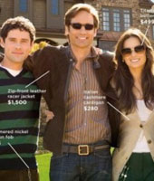 Семейные ценности Семейные ценности